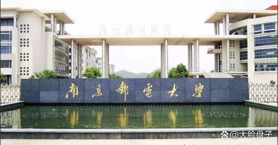 1:智能电网信息工程全国第1 2:电磁场与无线电技术全国第2 3:电信工程